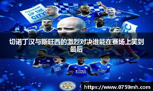 九游体育官网