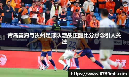 九游体育平台