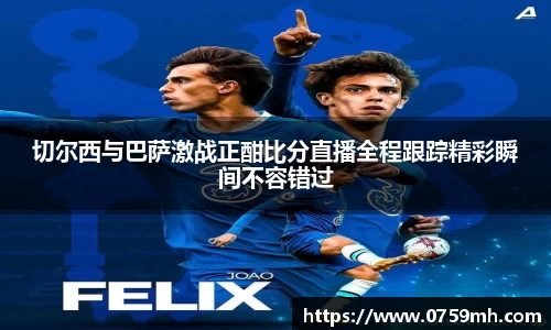 comment-img