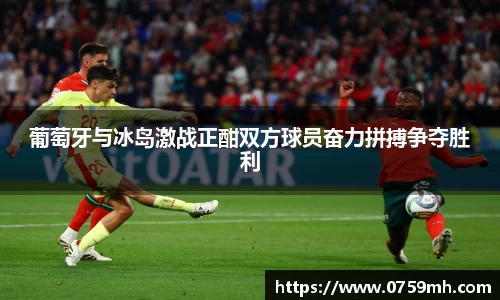 九游体育官网