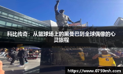 九游体育