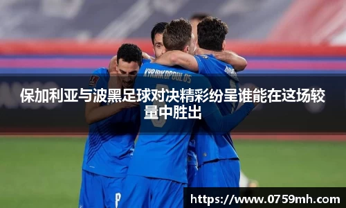 九游体育