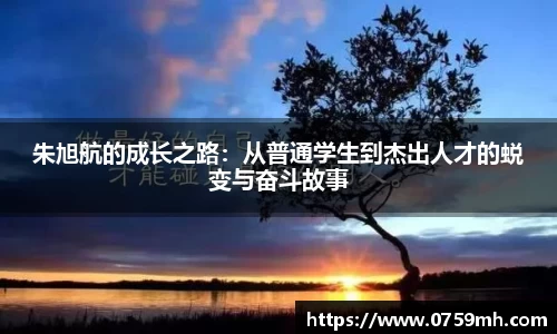 九游体育官网