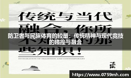 九游体育官网